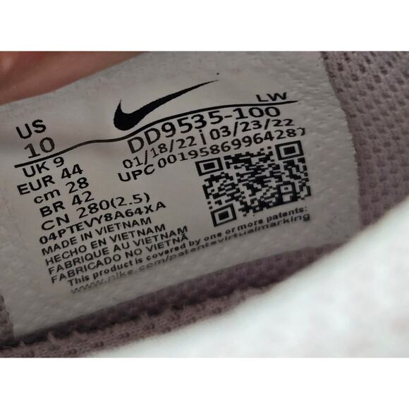 NIKE Air VaporMax Plus Men's White Ice Running Shoes Size: 10.5| 924453-100 - Picture 9 of 9